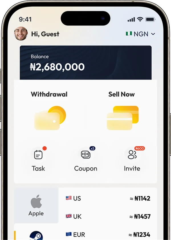 CardCosmic home screen with Sell Now and Withdrawal