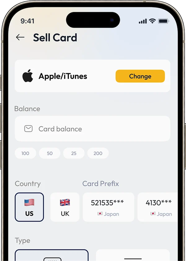 Sell Card form with card brand, balance, country and format